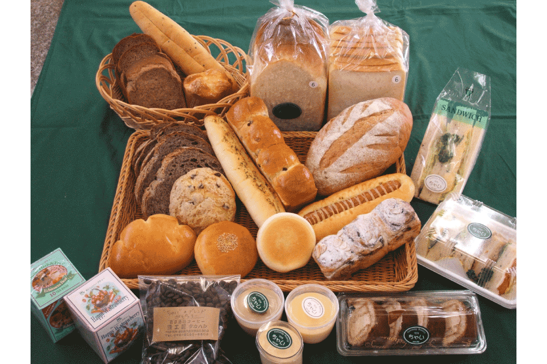 就労支援センター ルンビニー（Combilly bakeryちゃい）