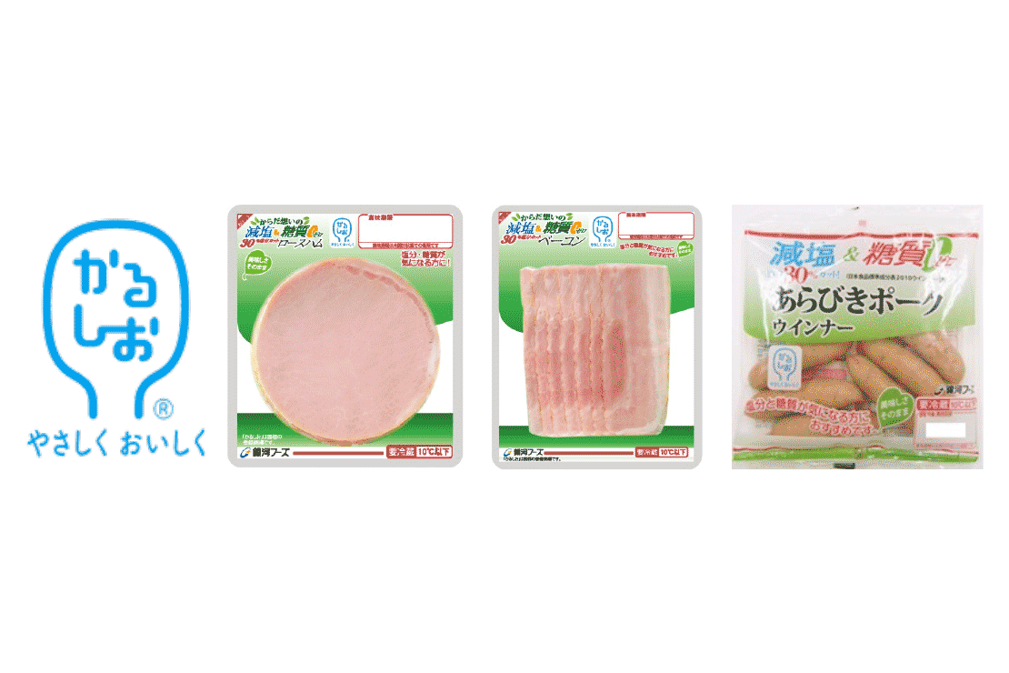 銀河フーズ株式会社